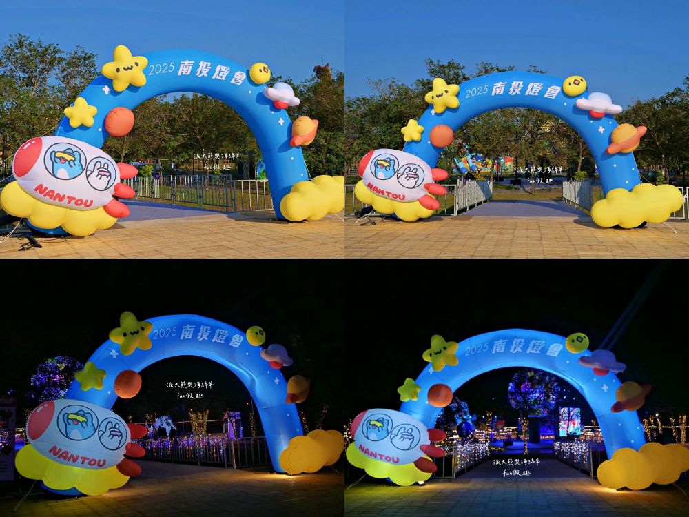 2025南投燈會 拾光豐稔︱貓貓蟲咖波X南投燈會十周年！炫彩煙火無人機x光之水舞x重磅新春特演୨୧周湯豪‧許富凱‧Ozone↪完整攻略懶人包：展區、十大亮點、節目表&交通方式✦咖波閃耀快閃店燈會限定款商品