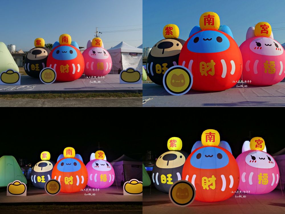 2025南投燈會 拾光豐稔︱貓貓蟲咖波X南投燈會十周年!炫彩煙火無人機x光之水舞x重磅新春特演୨୧周湯豪‧許富凱‧Ozone↪完整攻略懶人包:展區、十大亮點、節目表&交通方式✦咖波閃耀快閃店燈會限定款商品 - 第94張圖 2025南投燈會 拾光豐稔︱貓貓蟲咖波X南投燈會十周年!炫彩煙火無人機x光之水舞x重磅新春特演୨୧周湯豪‧許富凱‧Ozone↪完整攻略懶人包:展區、十大亮點、節目表&交通方式✦咖波閃耀快閃店燈會限定款商品