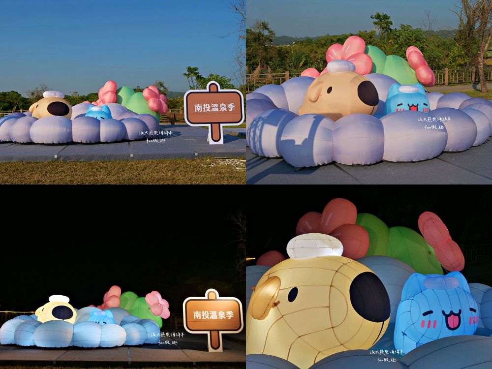 2025南投燈會 拾光豐稔︱貓貓蟲咖波X南投燈會十周年!炫彩煙火無人機x光之水舞x重磅新春特演୨୧周湯豪‧許富凱‧Ozone↪完整攻略懶人包:展區、十大亮點、節目表&交通方式✦咖波閃耀快閃店燈會限定款商品 - 第100張圖 2025南投燈會 拾光豐稔︱貓貓蟲咖波X南投燈會十周年!炫彩煙火無人機x光之水舞x重磅新春特演୨୧周湯豪‧許富凱‧Ozone↪完整攻略懶人包:展區、十大亮點、節目表&交通方式✦咖波閃耀快閃店燈會限定款商品