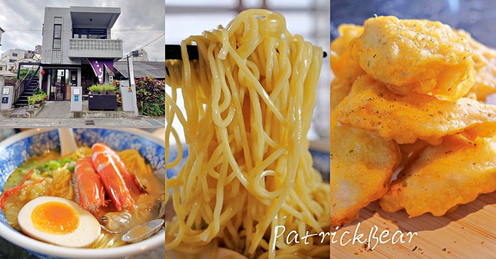 定置漁場三代目 The Fishery 花蓮總店