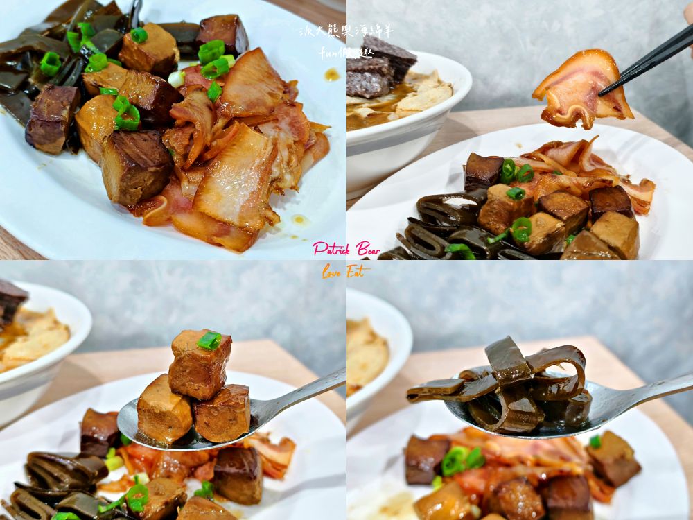 一級棒麻油雞‧加味四物雞｜南投草屯一級棒！湯頭濃郁，麻油雞香氣四溢，四物雞溫補養生！天冷就來享受暖心幸福好滋味～另有販售外帶紅燒藥膳羊肉爐與麻油雞全家餐～下午3點半開賣!