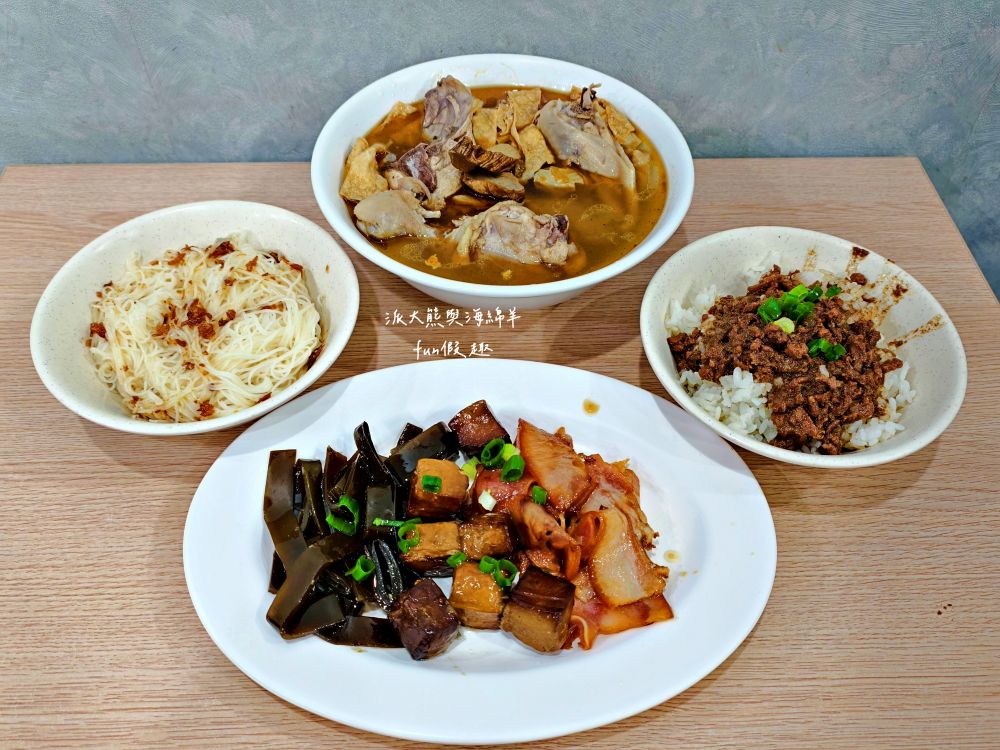 一級棒麻油雞‧加味四物雞｜南投草屯一級棒！湯頭濃郁，麻油雞香氣四溢，四物雞溫補養生！天冷就來享受暖心幸福好滋味～另有販售外帶紅燒藥膳羊肉爐與麻油雞全家餐～下午3點半開賣!