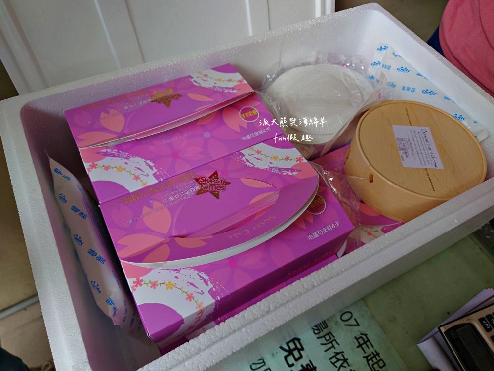 弘宇蛋糕專賣店｜終於朝聖花蓮老字號蛋糕專賣店，花蓮人激推網購熱銷NO.1的水晶芋泥奶酪蛋糕，巴斯克燒乳酪充滿濃郁乳香，美味程度不輸招牌奶酪蛋糕!!!