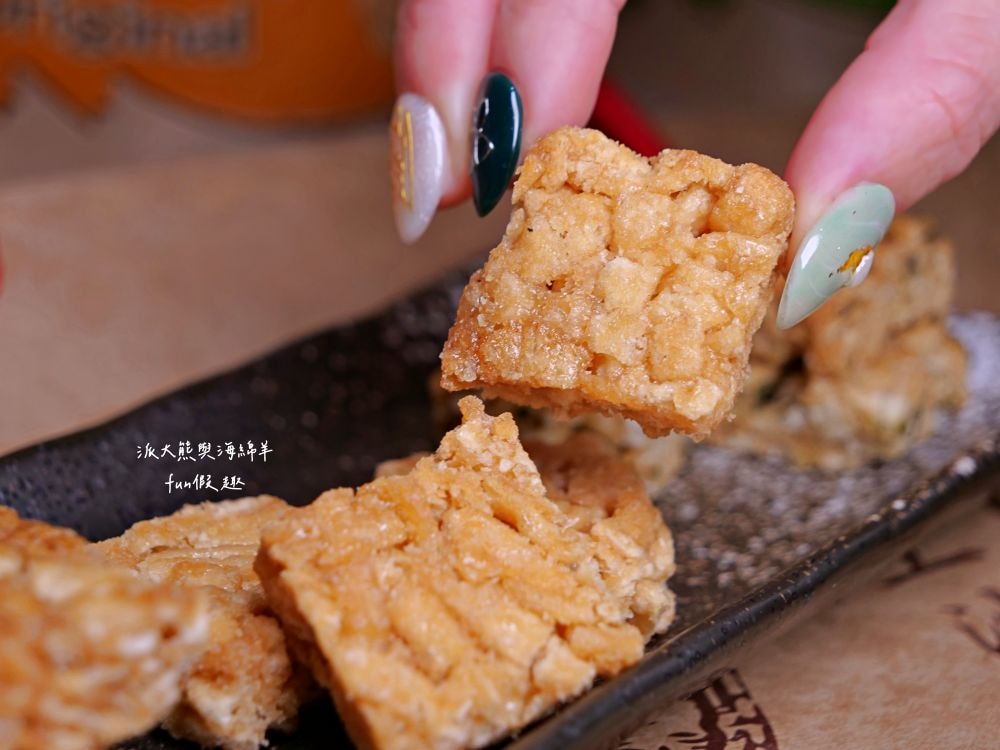 潘師傅糕餅鋪︱花蓮市沙琪瑪專賣店8種口味，以單純成分、多元口味、加上獨家作法，讓沙琪瑪口感卡茲爽脆不黏牙，送禮自用兩相宜，是採買伴手禮推薦～另類優質好物!!!