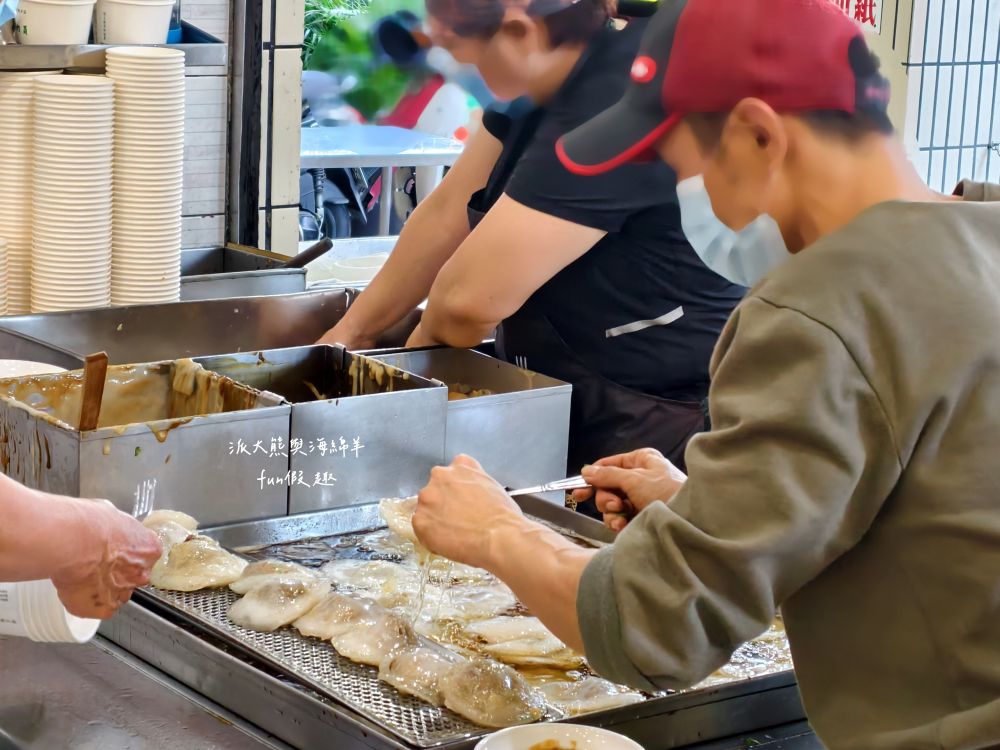 台中肉員｜臺中後火車站老字號美食，招牌肉圓皮Q肉香，每天開店都是爆滿人潮，飄香逾80年的古早好滋味!!!自2021入選米其林必比登推介，已連續進榜4年&曾獲中部美食嘉年華【全臺首圓】～