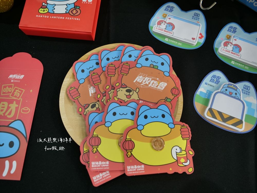 2025南投燈會 拾光豐稔︱貓貓蟲咖波X南投燈會十周年！炫彩煙火無人機x光之水舞x重磅新春特演୨୧周湯豪‧許富凱‧Ozone↪完整攻略懶人包：展區、十大亮點、節目表&交通方式✦咖波閃耀快閃店燈會限定款商品