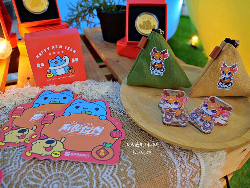 2025南投燈會 拾光豐稔︱貓貓蟲咖波X南投燈會十周年！炫彩煙火無人機x光之水舞x重磅新春特演୨୧周湯豪‧許富凱‧Ozone↪完整攻略懶人包：展區、十大亮點、節目表&交通方式✦咖波閃耀快閃店燈會限定款商品