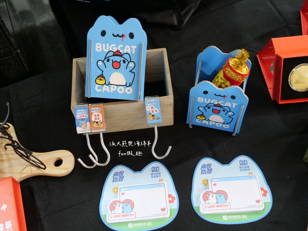 2025南投燈會 拾光豐稔︱貓貓蟲咖波X南投燈會十周年！炫彩煙火無人機x光之水舞x重磅新春特演୨୧周湯豪‧許富凱‧Ozone↪完整攻略懶人包：展區、十大亮點、節目表&交通方式✦咖波閃耀快閃店燈會限定款商品