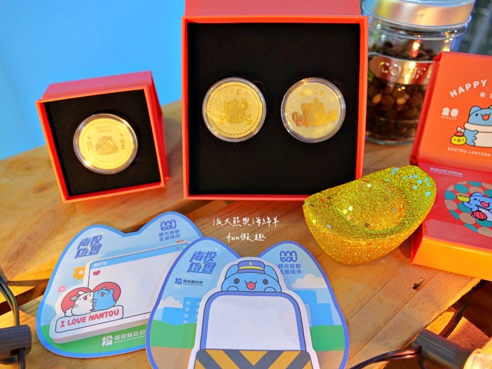 2025南投燈會 拾光豐稔︱貓貓蟲咖波X南投燈會十周年！炫彩煙火無人機x光之水舞x重磅新春特演୨୧周湯豪‧許富凱‧Ozone↪完整攻略懶人包：展區、十大亮點、節目表&交通方式✦咖波閃耀快閃店燈會限定款商品