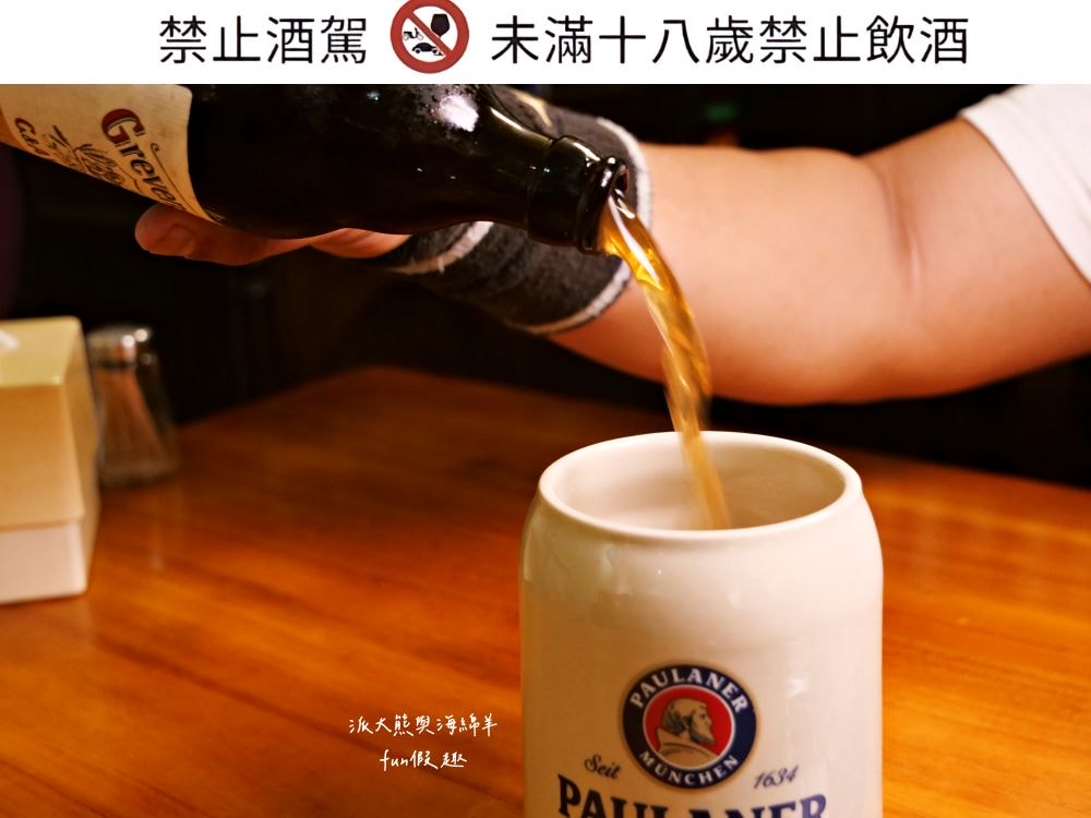 Old Germany德國餐廳｜花蓮竟有異國風味料理，溫馨家庭餐館完美呈現最經典德國美食，免飛歐洲就能享用道地德國豬腳，其他匈牙利式燉肉飯或香烤豬肋排也都真心大推!!!