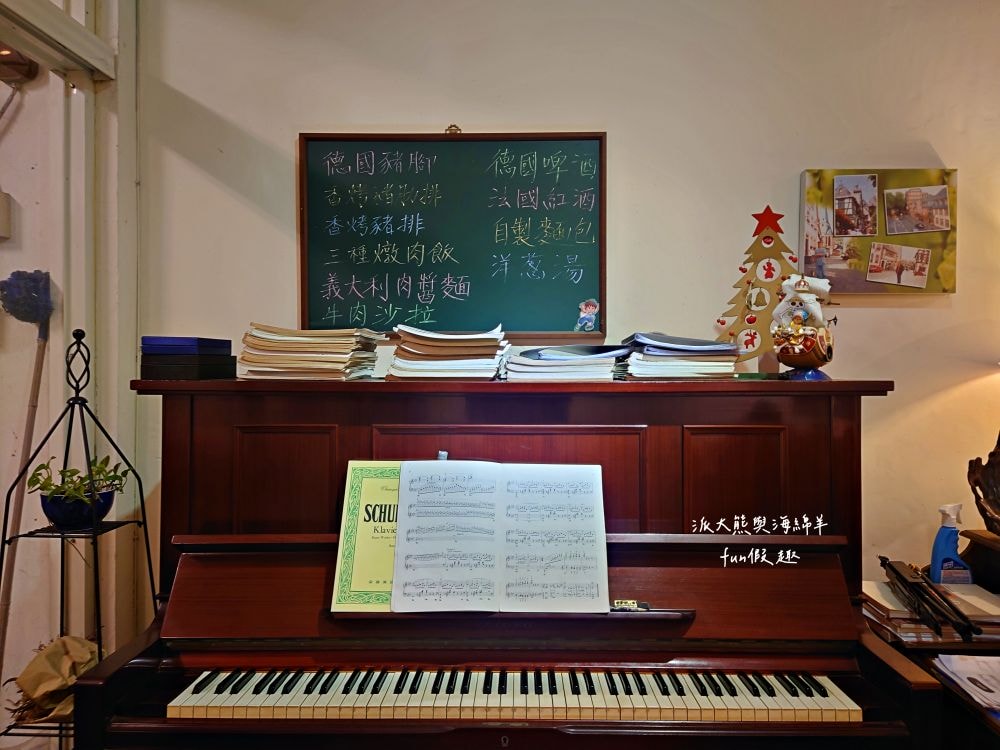 Old Germany德國餐廳｜花蓮竟有異國風味料理，溫馨家庭餐館完美呈現最經典德國美食，免飛歐洲就能享用道地德國豬腳，其他匈牙利式燉肉飯或香烤豬肋排也都真心大推!!!