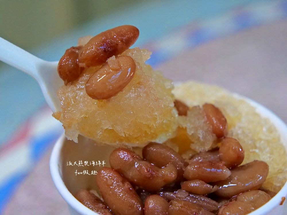 一中豐仁冰｜臺中一中商圈超高CP值美食，70年好滋味!傳承三代懷舊冰品，冰淇淋、蜜花豆與酸梅冰編織最獨特沁涼甜滋味，四季皆賣冰，豐言豐語瘋人冰～台中排隊美食必吃冰品