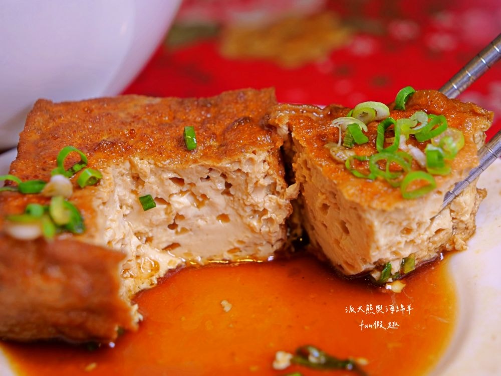 富鼎旺豬腳-中正店｜臺中中區頂級銷魂豬腳麵線，獨家秘方熬滷，皮Q肉嫩，風味獨特，讓人吮指回味超滿足～另外還有販售豬腳真空包與常溫精美禮盒!!!（2020入選臺中米其林必比登推介，至今蟬聯5年）