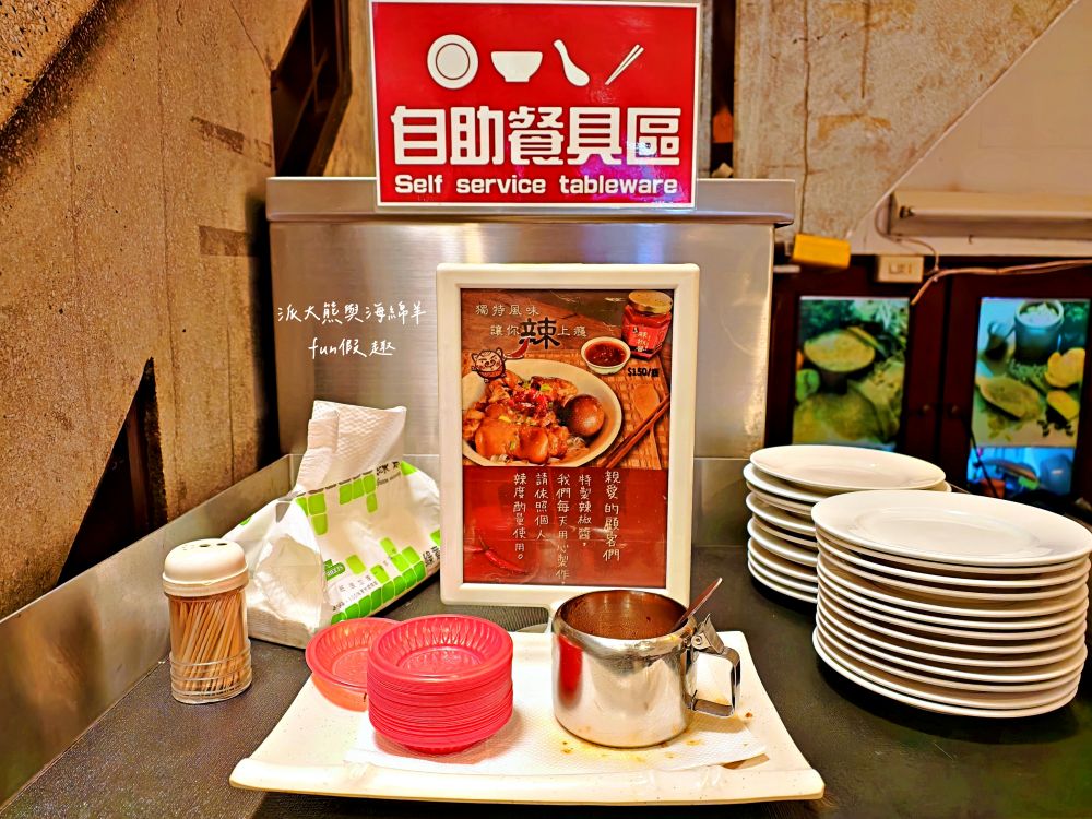 富鼎旺豬腳-中正店｜臺中中區頂級銷魂豬腳麵線，獨家秘方熬滷，皮Q肉嫩，風味獨特，讓人吮指回味超滿足～另外還有販售豬腳真空包與常溫精美禮盒!!!（2020入選臺中米其林必比登推介，至今蟬聯5年）