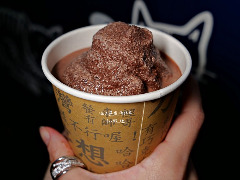 CHOCOBear巧克熊｜超人氣排隊美食，跟著環島行動餐車去旅行，感受香濃巧克力與經典漢堡跨界對撞，顛覆味蕾新體驗!!!（不定時全臺巡迴請關注臉書&IG貼文）@合作體驗
