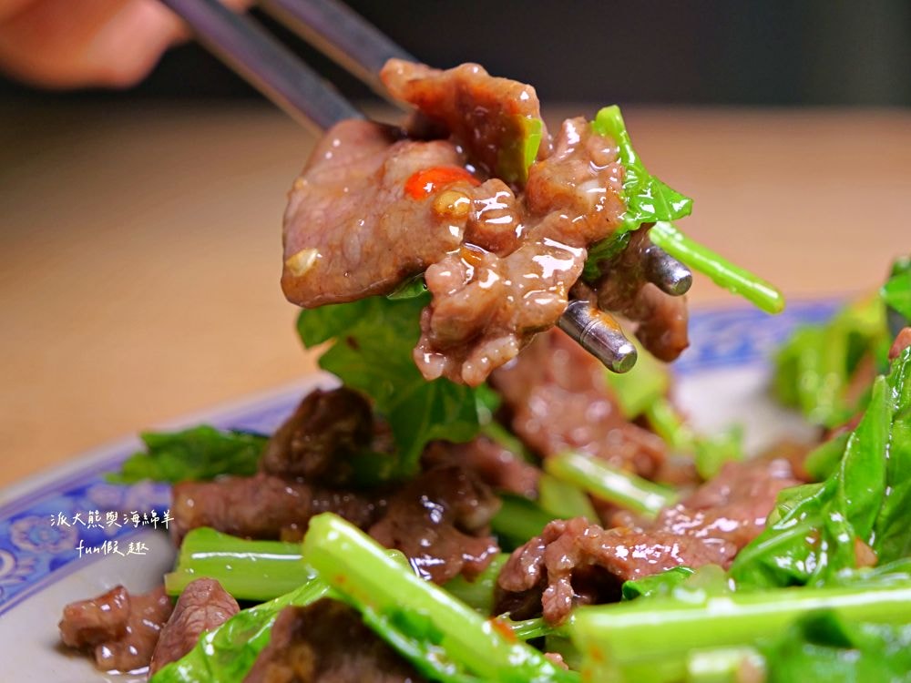 西羅殿牛肉湯|台南超人氣牛肉湯,每日新鮮直送溫體牛,湯頭清澈鮮甜,牛肉軟嫩鮮美,搭配店家特製強力椒,就是臺南專屬早午餐!即便早起排隊也甘願!!!2023入選臺南米其林必比登推介,至今蟬聯2年~ - 第29張圖 西羅殿牛肉湯|台南超人氣牛肉湯,每日新鮮直送溫體牛,湯頭清澈鮮甜,牛肉軟嫩鮮美,搭配店家特製強力椒,就是臺南專屬早午餐!即便早起排隊也甘願!!!2023入選臺南米其林必比登推介,至今蟬聯2年~