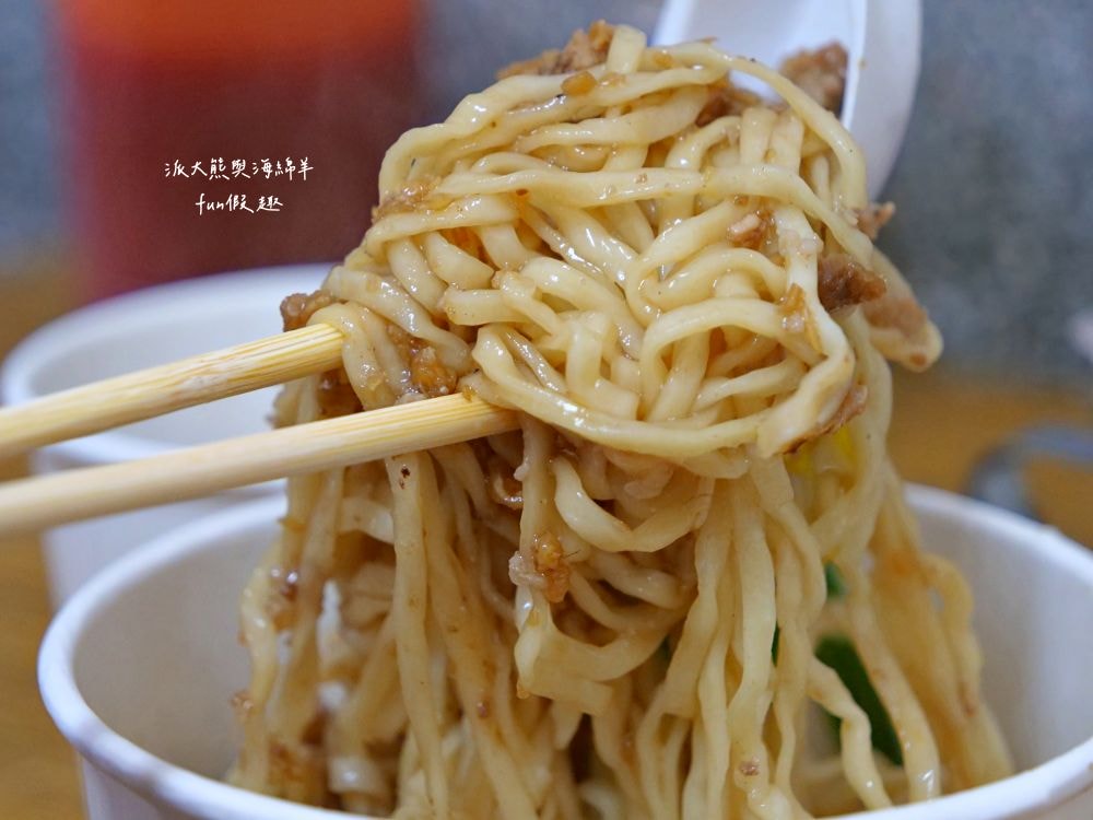 2025 仁愛街擱再來麵店|獲得南投100碗~草屯高CP值銅板美食,意麵、米糕、魯肉飯與豬血湯等懷舊古早味,在地人的早午餐首選!!! - 第23張圖 2025 仁愛街擱再來麵店|獲得南投100碗~草屯高CP值銅板美食,意麵、米糕、魯肉飯與豬血湯等懷舊古早味,在地人的早午餐首選!!!