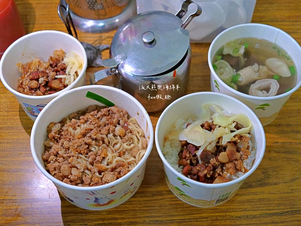 2025 仁愛街擱再來麵店|獲得南投100碗~草屯高CP值銅板美食,意麵、米糕、魯肉飯與豬血湯等懷舊古早味,在地人的早午餐首選!!! - 第11張圖 2025 仁愛街擱再來麵店|獲得南投100碗~草屯高CP值銅板美食,意麵、米糕、魯肉飯與豬血湯等懷舊古早味,在地人的早午餐首選!!!