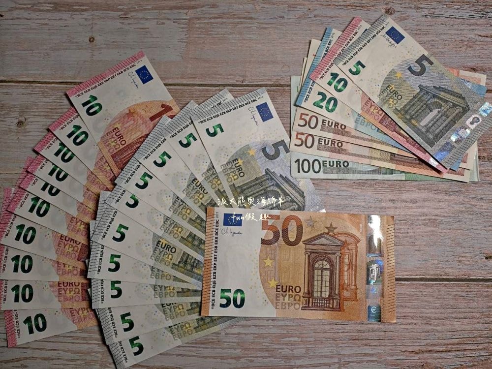 出國換匯懶人包|4種兌換外幣方式全攻略:注意銀行手續費,附換匯心得紀錄! - 第3張圖 出國換匯懶人包|4種兌換外幣方式全攻略:注意銀行手續費,附換匯心得紀錄!