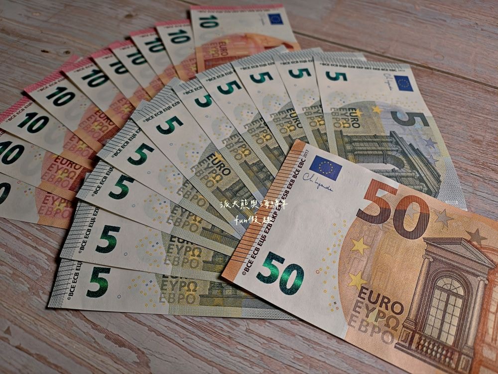 出國換匯懶人包|4種兌換外幣方式全攻略:注意銀行手續費,附換匯心得紀錄! - 第7張圖 出國換匯懶人包|4種兌換外幣方式全攻略:注意銀行手續費,附換匯心得紀錄!