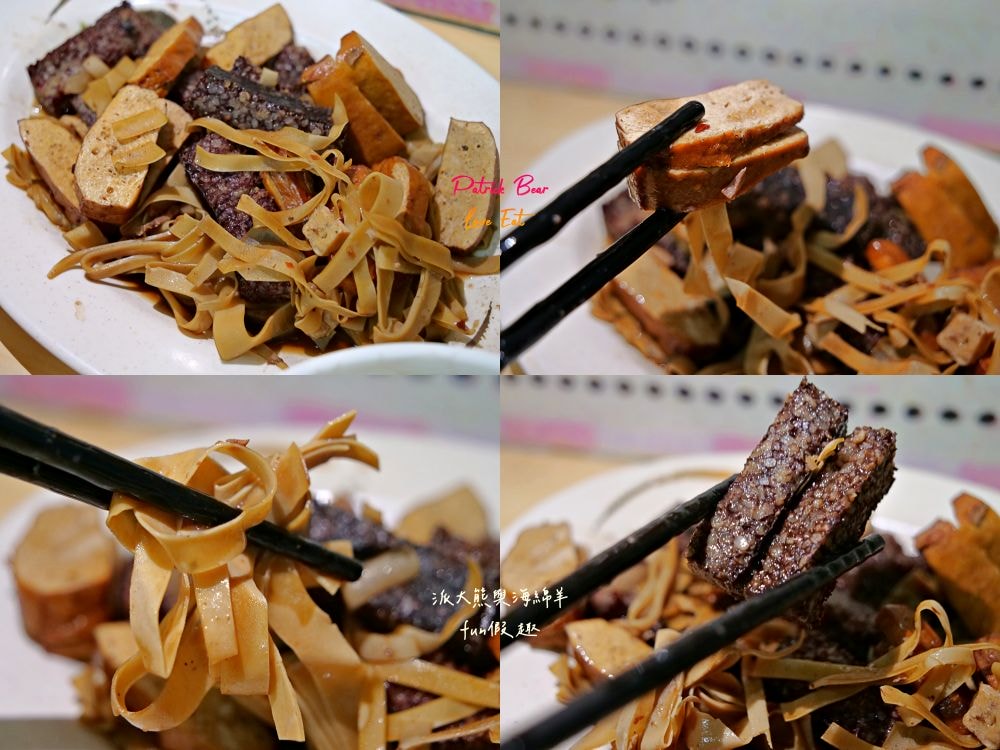 南投意麵麗華美食館｜南投老字號麵館，南投意麵與羊肉羹跨界結合，滿滿創意元素迸出味蕾新感受，讓懷舊風味有新吃法!（另有2店「焿新食光」在南投市大同街）～