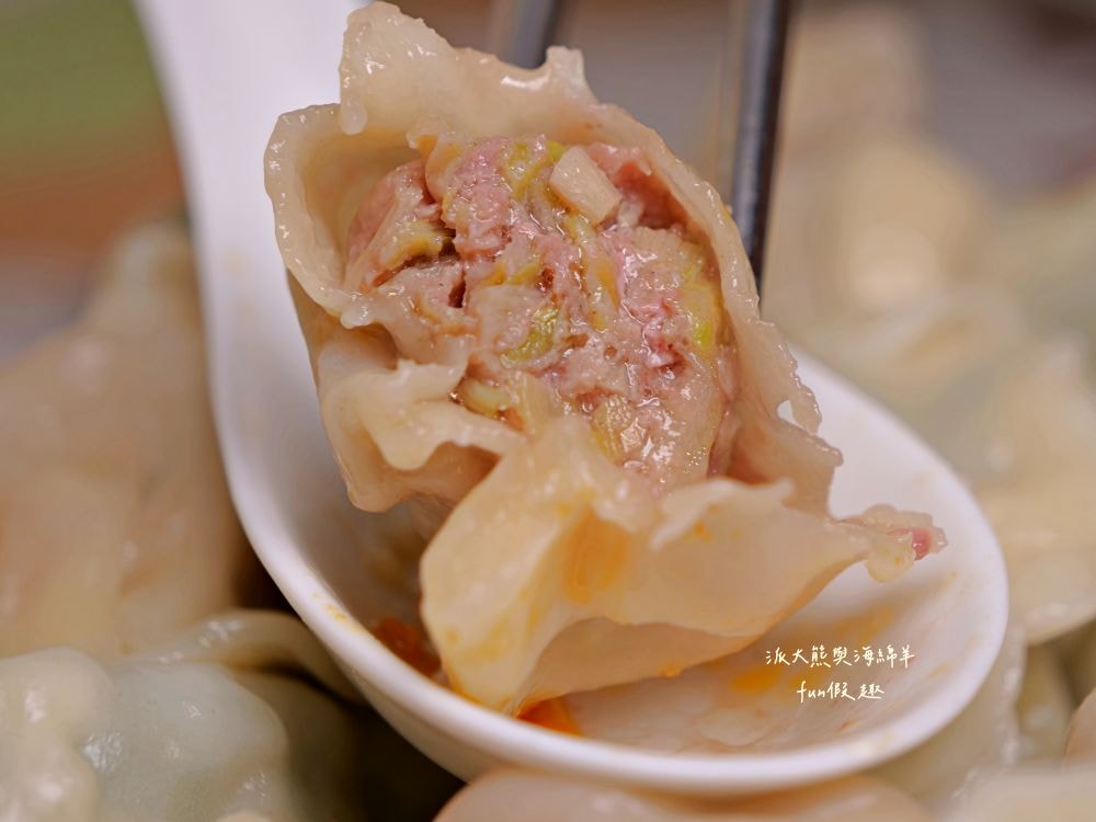 小青手工水餃|南投中興新村第三市場眷村美食,現包冷凍水餃推薦牛肉韭黃、鮮蝦韭黃,飽滿多汁超過癮!!!海綿家的愛~在家自己煮的好選擇,有許多口味、8種品項可選擇~ - 第15張圖 小青手工水餃|南投中興新村第三市場眷村美食,現包冷凍水餃推薦牛肉韭黃、鮮蝦韭黃,飽滿多汁超過癮!!!海綿家的愛~在家自己煮的好選擇,有許多口味、8種品項可選擇~