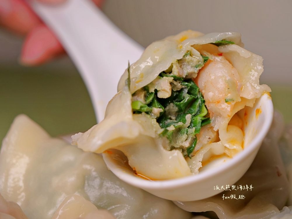 小青手工水餃|南投中興新村第三市場眷村美食,現包冷凍水餃推薦牛肉韭黃、鮮蝦韭黃,飽滿多汁超過癮!!!海綿家的愛~在家自己煮的好選擇,有許多口味、8種品項可選擇~ - 第19張圖 小青手工水餃|南投中興新村第三市場眷村美食,現包冷凍水餃推薦牛肉韭黃、鮮蝦韭黃,飽滿多汁超過癮!!!海綿家的愛~在家自己煮的好選擇,有許多口味、8種品項可選擇~