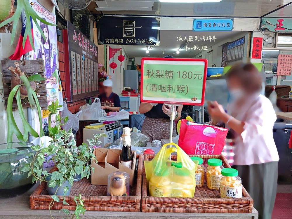 小青手工水餃|南投中興新村第三市場眷村美食,現包冷凍水餃推薦牛肉韭黃、鮮蝦韭黃,飽滿多汁超過癮!!!海綿家的愛~在家自己煮的好選擇,有許多口味、8種品項可選擇~ - 第9張圖 小青手工水餃|南投中興新村第三市場眷村美食,現包冷凍水餃推薦牛肉韭黃、鮮蝦韭黃,飽滿多汁超過癮!!!海綿家的愛~在家自己煮的好選擇,有許多口味、8種品項可選擇~