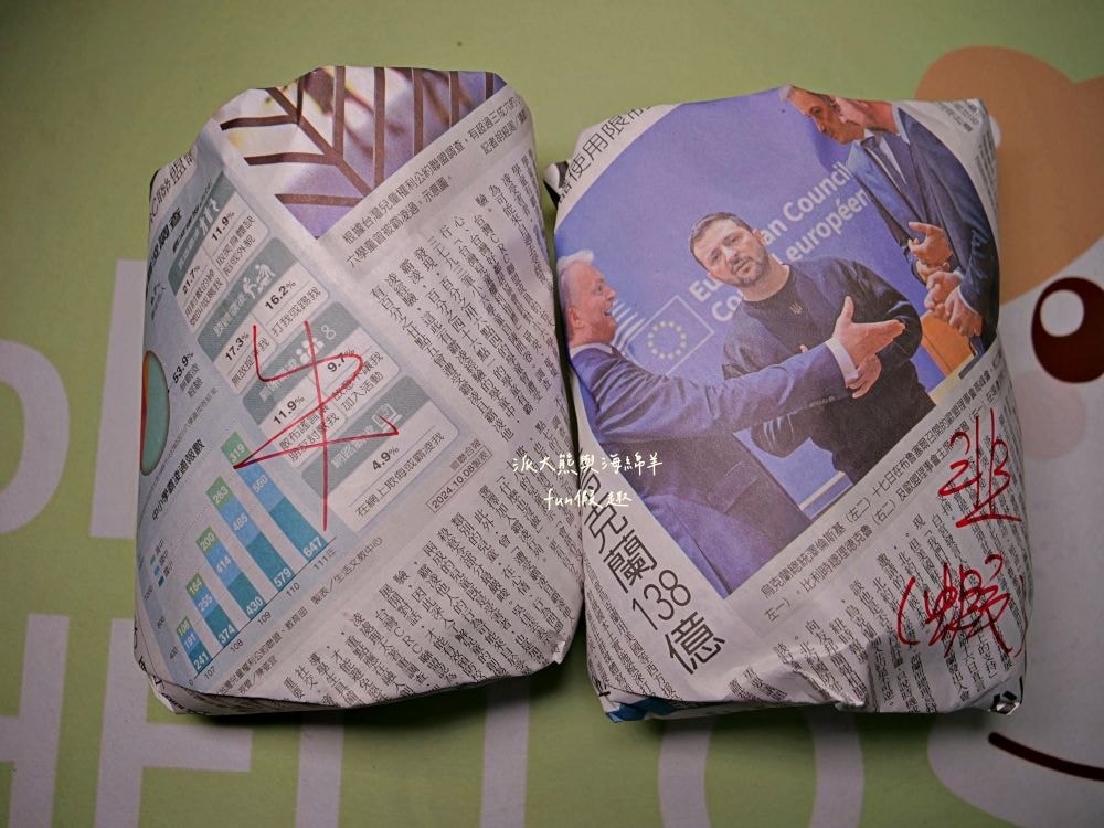 小青手工水餃｜南投中興新村第三市場眷村美食，現包冷凍水餃推薦牛肉韭黃、鮮蝦韭黃，飽滿多汁超過癮!!!海綿家的愛～在家自己煮的好選擇，有許多口味、8種品項可選擇～