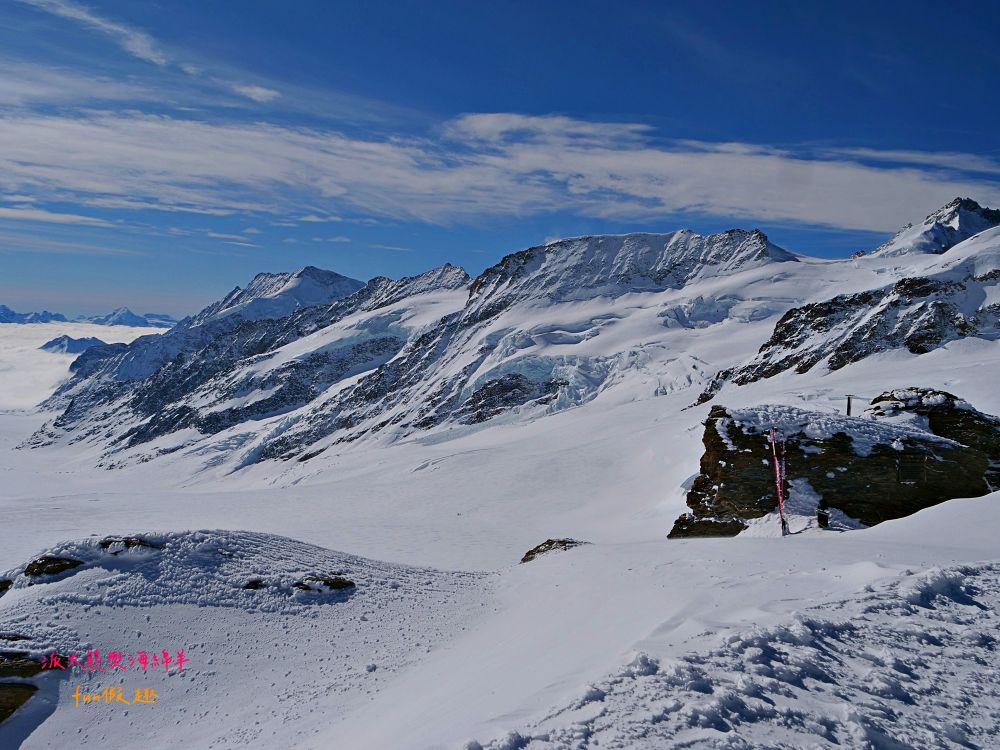 【2025德瑞旅遊】蜜月首選!真善美旅行社13天夢幻之旅:少女峰、馬特洪峰、新天鵝堡、國王湖一次滿足(含航班、穿搭與必買攻略) - 第26張圖 【2025德瑞旅遊】蜜月首選!真善美旅行社13天夢幻之旅:少女峰、馬特洪峰、新天鵝堡、國王湖一次滿足(含航班、穿搭與必買攻略)
