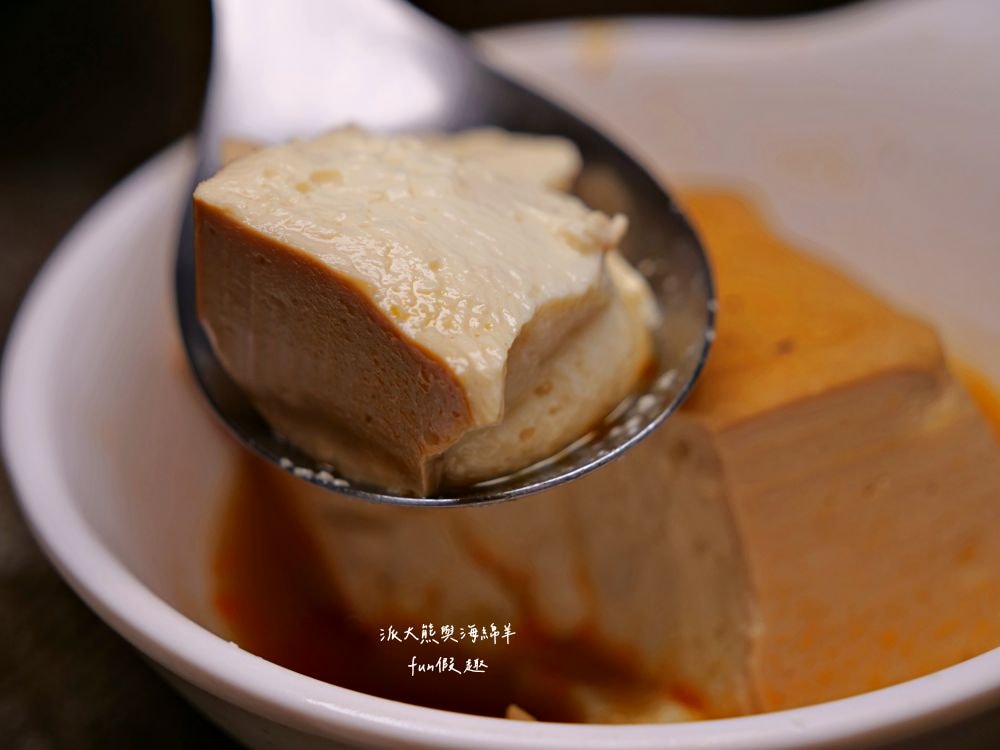 福泰飯桌 第三代｜台南中西區傳承三代，營業超過80年在地老店，香濃肉燥飯、香煎虱目魚肚及多樣化小菜，搭配舒適用餐環境，吃出最熟悉的家常味!!!（2022入選臺南米其林必比登推介，至今蟬聯3年）～