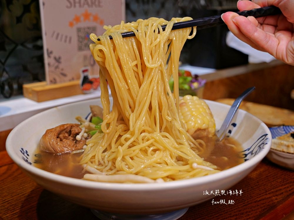 福滿蔬食堂|蔬食料理也能驚艷味蕾,推薦創意手作壽司&藥膳肉骨茶拉麵,連葷食族都愛的無肉料理,用餐環境溫馨,中興新村聚餐優質首選!!!(另提供會議餐盒及派對餐盒)~112年底開幕! - 第19張圖 福滿蔬食堂|蔬食料理也能驚艷味蕾,推薦創意手作壽司&藥膳肉骨茶拉麵,連葷食族都愛的無肉料理,用餐環境溫馨,中興新村聚餐優質首選!!!(另提供會議餐盒及派對餐盒)~112年底開幕!