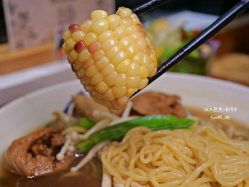 福滿蔬食堂｜蔬食料理也能驚艷味蕾，推薦創意手作壽司＆藥膳肉骨茶拉麵，連葷食族都愛的無肉料理，用餐環境溫馨，中興新村聚餐優質首選!!!（另提供會議餐盒及派對餐盒）～112年底開幕!