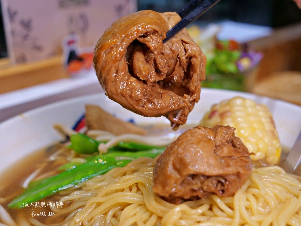 福滿蔬食堂|蔬食料理也能驚艷味蕾,推薦創意手作壽司&藥膳肉骨茶拉麵,連葷食族都愛的無肉料理,用餐環境溫馨,中興新村聚餐優質首選!!!(另提供會議餐盒及派對餐盒)~112年底開幕! - 第21張圖 福滿蔬食堂|蔬食料理也能驚艷味蕾,推薦創意手作壽司&藥膳肉骨茶拉麵,連葷食族都愛的無肉料理,用餐環境溫馨,中興新村聚餐優質首選!!!(另提供會議餐盒及派對餐盒)~112年底開幕!