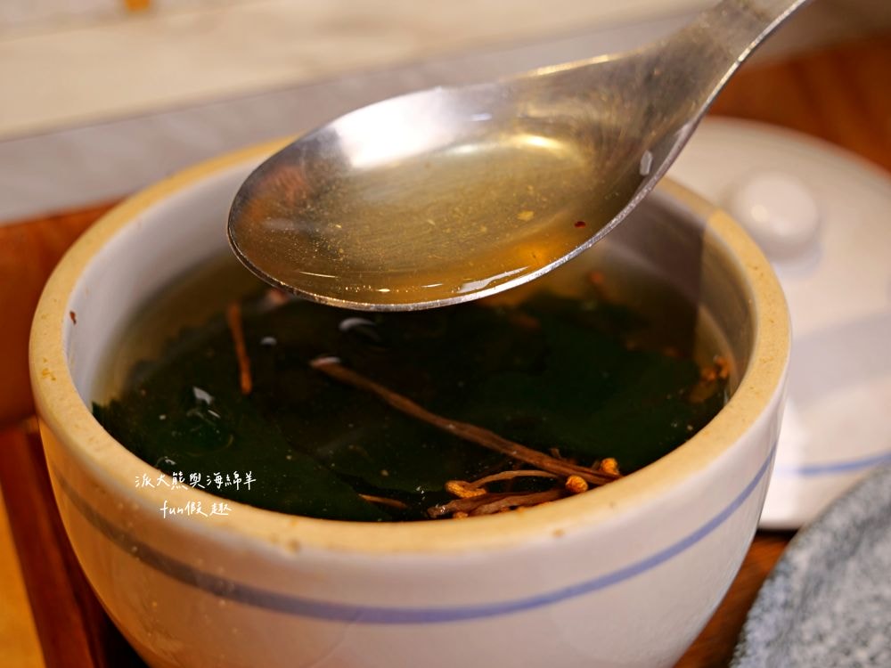 福滿蔬食堂｜蔬食料理也能驚艷味蕾，推薦創意手作壽司＆藥膳肉骨茶拉麵，連葷食族都愛的無肉料理，用餐環境溫馨，中興新村聚餐優質首選!!!（另提供會議餐盒及派對餐盒）～112年底開幕!