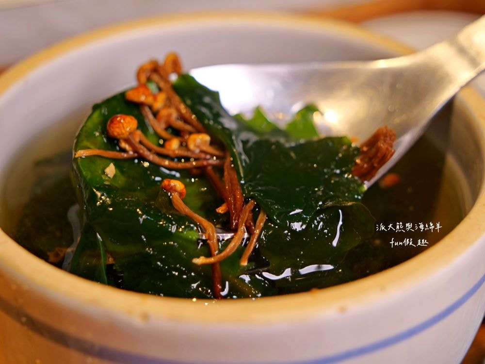 福滿蔬食堂|蔬食料理也能驚艷味蕾,推薦創意手作壽司&藥膳肉骨茶拉麵,連葷食族都愛的無肉料理,用餐環境溫馨,中興新村聚餐優質首選!!!(另提供會議餐盒及派對餐盒)~112年底開幕! - 第35張圖 福滿蔬食堂|蔬食料理也能驚艷味蕾,推薦創意手作壽司&藥膳肉骨茶拉麵,連葷食族都愛的無肉料理,用餐環境溫馨,中興新村聚餐優質首選!!!(另提供會議餐盒及派對餐盒)~112年底開幕!