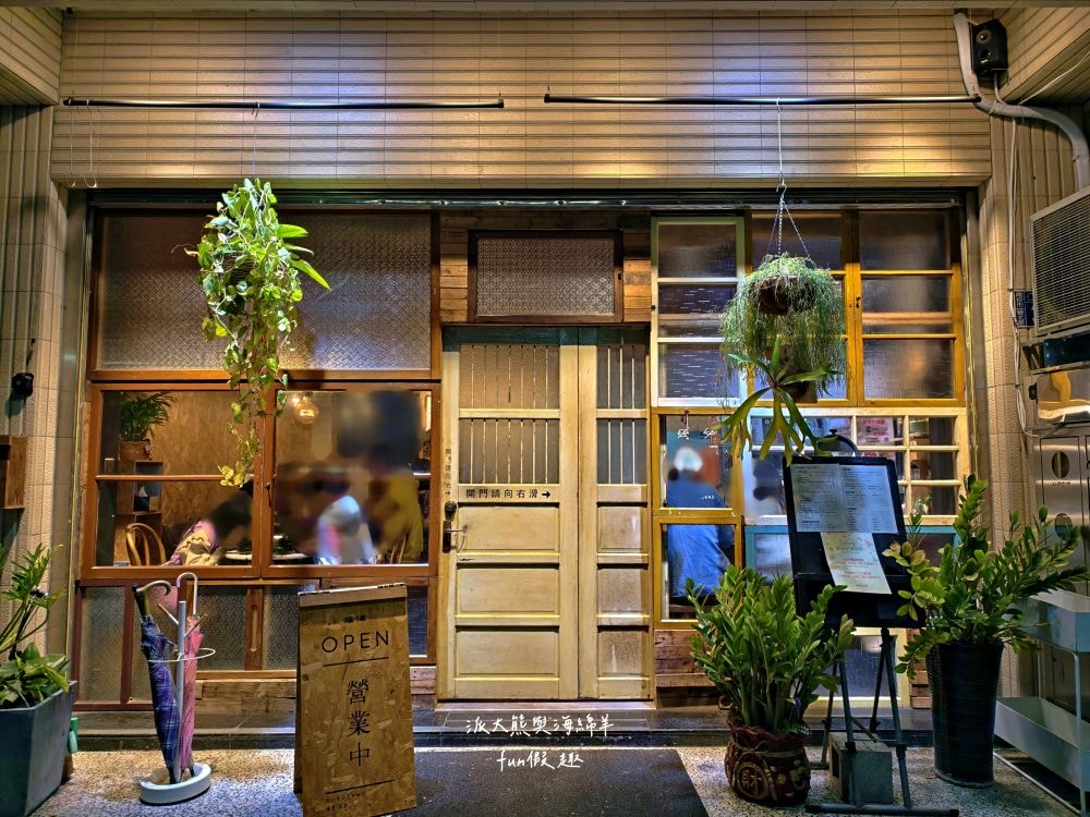 福滿蔬食堂|蔬食料理也能驚艷味蕾,推薦創意手作壽司&藥膳肉骨茶拉麵,連葷食族都愛的無肉料理,用餐環境溫馨,中興新村聚餐優質首選!!!(另提供會議餐盒及派對餐盒)~112年底開幕! - 第6張圖 福滿蔬食堂|蔬食料理也能驚艷味蕾,推薦創意手作壽司&藥膳肉骨茶拉麵,連葷食族都愛的無肉料理,用餐環境溫馨,中興新村聚餐優質首選!!!(另提供會議餐盒及派對餐盒)~112年底開幕!