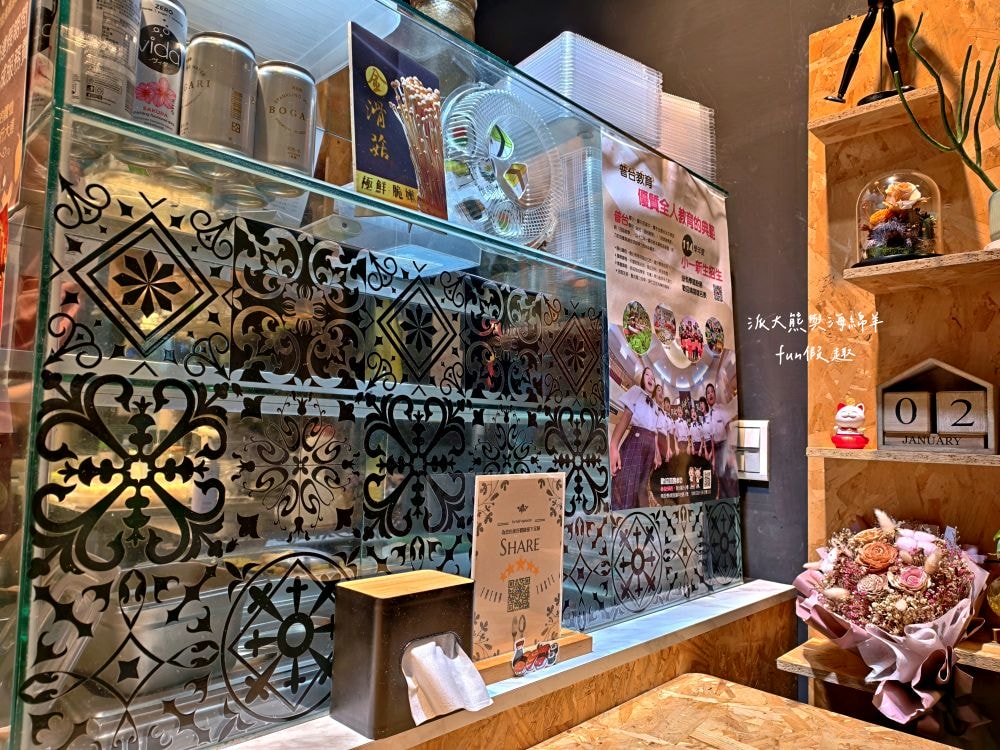 福滿蔬食堂｜蔬食料理也能驚艷味蕾，推薦創意手作壽司＆藥膳肉骨茶拉麵，連葷食族都愛的無肉料理，用餐環境溫馨，中興新村聚餐優質首選!!!（另提供會議餐盒及派對餐盒）～112年底開幕!