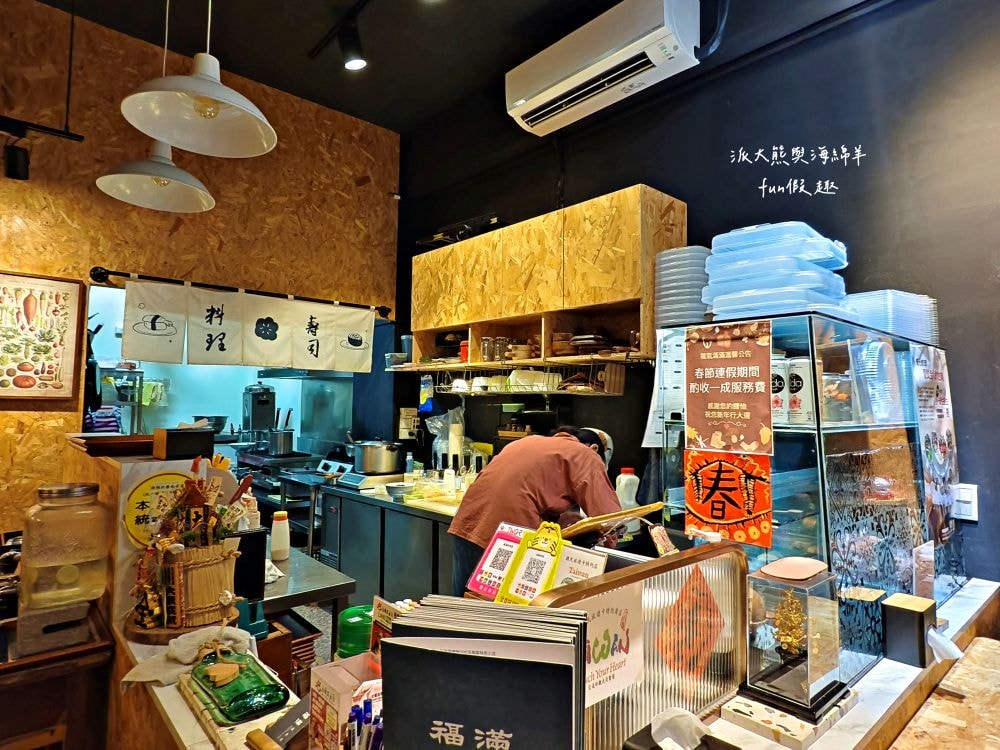 福滿蔬食堂|蔬食料理也能驚艷味蕾,推薦創意手作壽司&藥膳肉骨茶拉麵,連葷食族都愛的無肉料理,用餐環境溫馨,中興新村聚餐優質首選!!!(另提供會議餐盒及派對餐盒)~112年底開幕! - 第9張圖 福滿蔬食堂|蔬食料理也能驚艷味蕾,推薦創意手作壽司&藥膳肉骨茶拉麵,連葷食族都愛的無肉料理,用餐環境溫馨,中興新村聚餐優質首選!!!(另提供會議餐盒及派對餐盒)~112年底開幕!