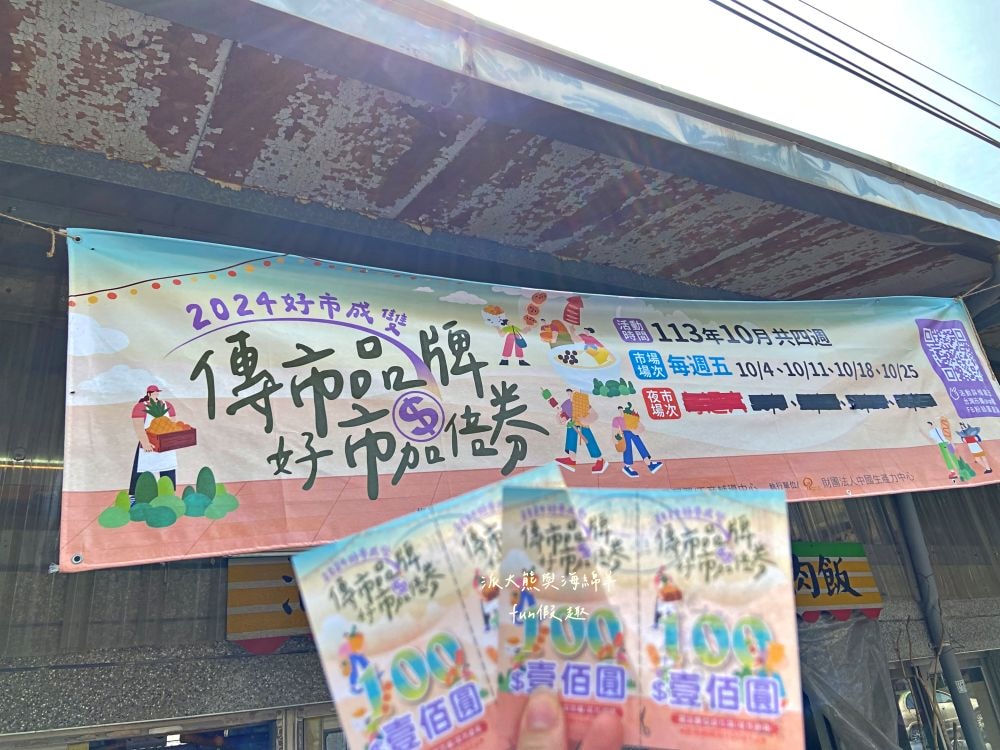 小青手工水餃|南投中興新村第三市場眷村美食,現包冷凍水餃推薦牛肉韭黃、鮮蝦韭黃,飽滿多汁超過癮!!!海綿家的愛~在家自己煮的好選擇,有許多口味、8種品項可選擇~ - 第7張圖 小青手工水餃|南投中興新村第三市場眷村美食,現包冷凍水餃推薦牛肉韭黃、鮮蝦韭黃,飽滿多汁超過癮!!!海綿家的愛~在家自己煮的好選擇,有許多口味、8種品項可選擇~