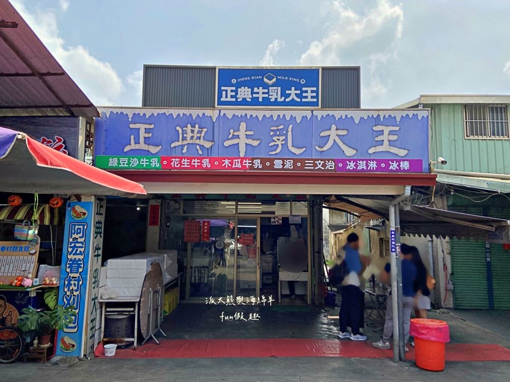 小青手工水餃|南投中興新村第三市場眷村美食,現包冷凍水餃推薦牛肉韭黃、鮮蝦韭黃,飽滿多汁超過癮!!!海綿家的愛~在家自己煮的好選擇,有許多口味、8種品項可選擇~ - 第8張圖 小青手工水餃|南投中興新村第三市場眷村美食,現包冷凍水餃推薦牛肉韭黃、鮮蝦韭黃,飽滿多汁超過癮!!!海綿家的愛~在家自己煮的好選擇,有許多口味、8種品項可選擇~