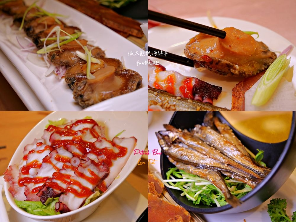 阿秋大肥鵝餐廳-健康店｜台中合菜聚餐推薦，招牌秘製肥美大燒鵝&豪華海鮮拼盤，海陸共譜美味雙重奏，婚宴喜慶、家庭聚會及尾牙春酒的優質首選!!!成立於2005年～