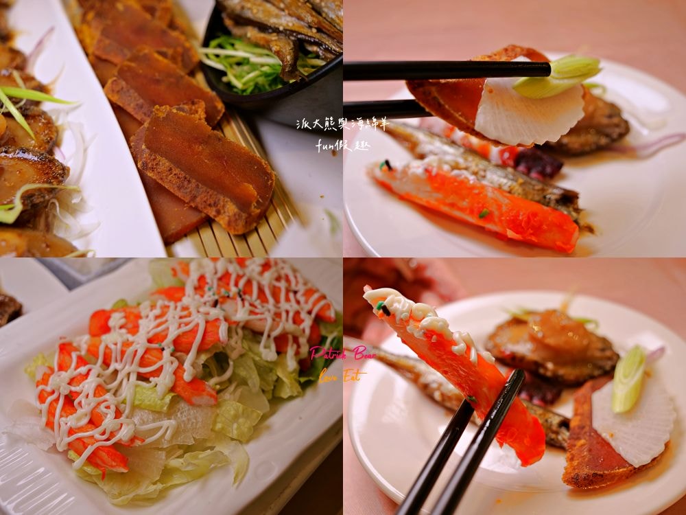 阿秋大肥鵝餐廳-健康店｜台中合菜聚餐推薦，招牌秘製肥美大燒鵝&豪華海鮮拼盤，海陸共譜美味雙重奏，婚宴喜慶、家庭聚會及尾牙春酒的優質首選!!!成立於2005年～