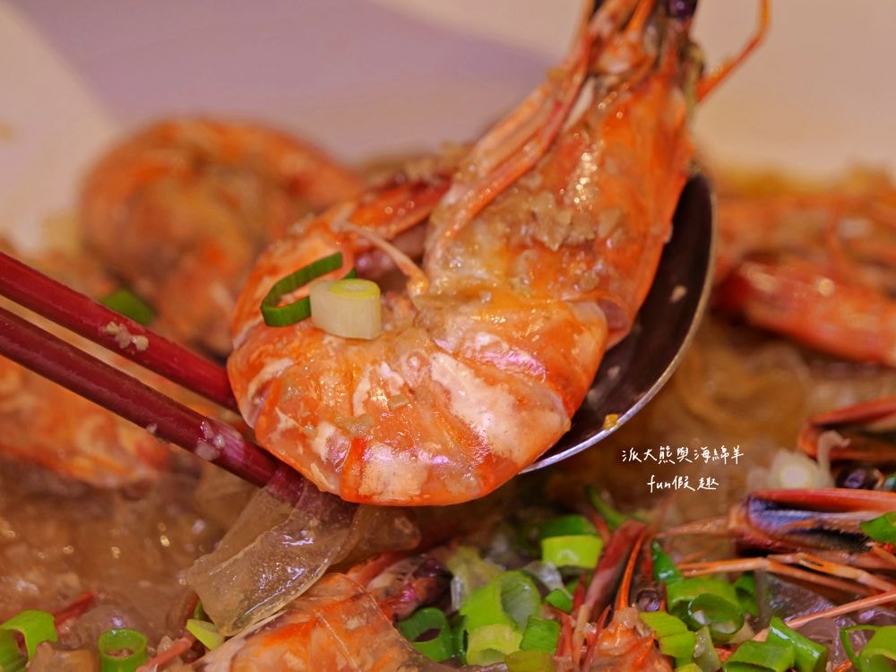 阿秋大肥鵝餐廳-健康店｜台中合菜聚餐推薦，招牌秘製肥美大燒鵝&豪華海鮮拼盤，海陸共譜美味雙重奏，婚宴喜慶、家庭聚會及尾牙春酒的優質首選!!!成立於2005年～