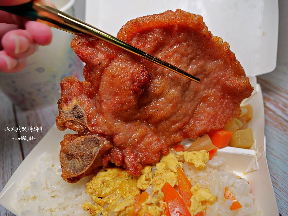 國興排骨|南投中興新村老字號人氣便當店,招牌香酥排骨讓人吮指回味,百吃不膩古早好滋味!海綿羊從小吃到大😆~創立於民國54年 - 第14張圖 國興排骨|南投中興新村老字號人氣便當店,招牌香酥排骨讓人吮指回味,百吃不膩古早好滋味!海綿羊從小吃到大😆~創立於民國54年