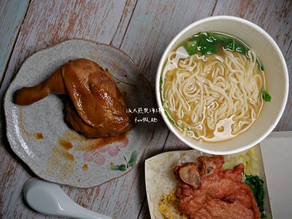 國興排骨|南投中興新村老字號人氣便當店,招牌香酥排骨讓人吮指回味,百吃不膩古早好滋味!海綿羊從小吃到大😆~創立於民國54年 - 第15張圖 國興排骨|南投中興新村老字號人氣便當店,招牌香酥排骨讓人吮指回味,百吃不膩古早好滋味!海綿羊從小吃到大😆~創立於民國54年