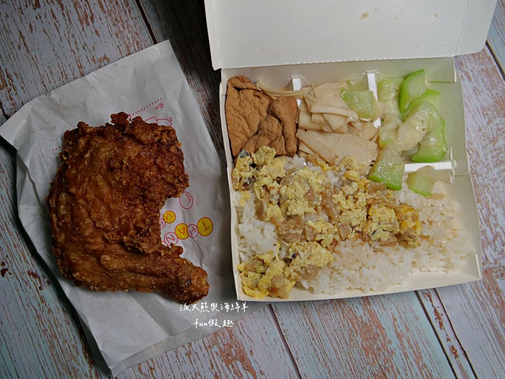 國興排骨｜南投中興新村老字號人氣便當店，招牌香酥排骨讓人吮指回味，百吃不膩古早好滋味!海綿羊從小吃到大😆～創立於民國54年