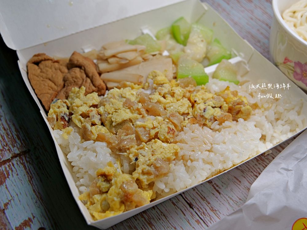 國興排骨|南投中興新村老字號人氣便當店,招牌香酥排骨讓人吮指回味,百吃不膩古早好滋味!海綿羊從小吃到大😆~創立於民國54年 - 第22張圖 國興排骨|南投中興新村老字號人氣便當店,招牌香酥排骨讓人吮指回味,百吃不膩古早好滋味!海綿羊從小吃到大😆~創立於民國54年