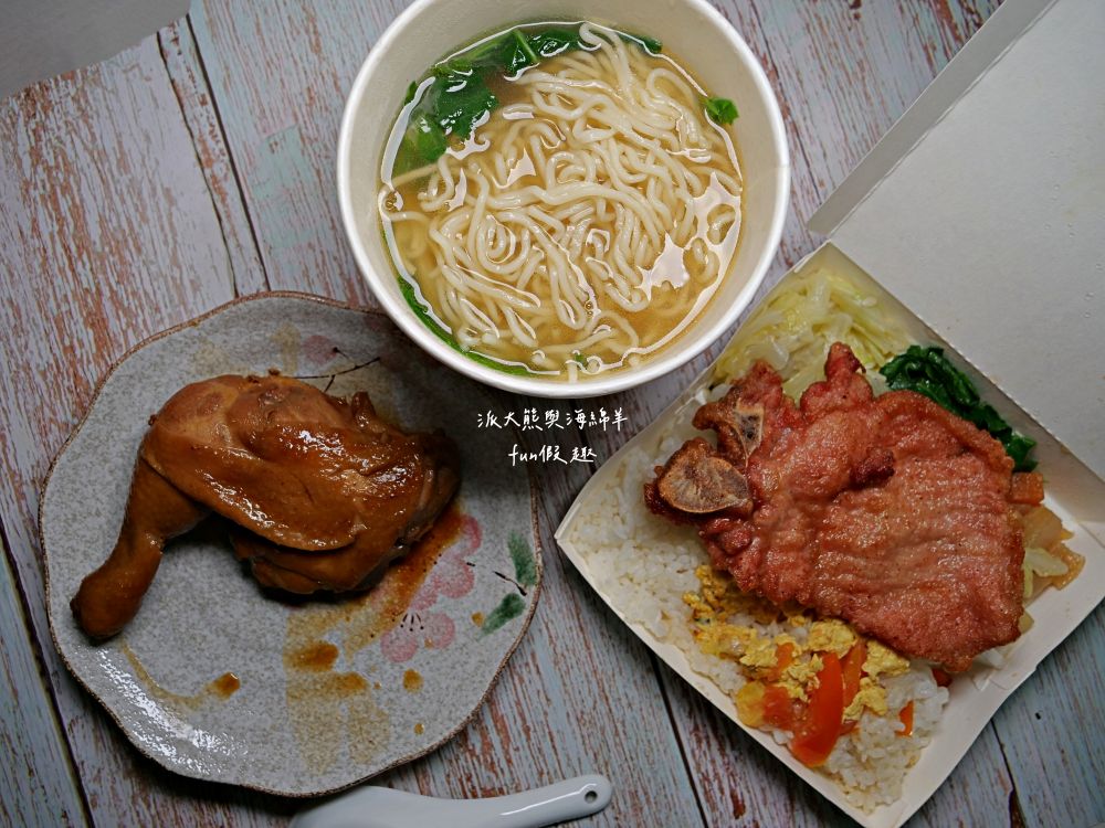國興排骨|南投中興新村老字號人氣便當店,招牌香酥排骨讓人吮指回味,百吃不膩古早好滋味!海綿羊從小吃到大😆~創立於民國54年 - 第28張圖 國興排骨|南投中興新村老字號人氣便當店,招牌香酥排骨讓人吮指回味,百吃不膩古早好滋味!海綿羊從小吃到大😆~創立於民國54年