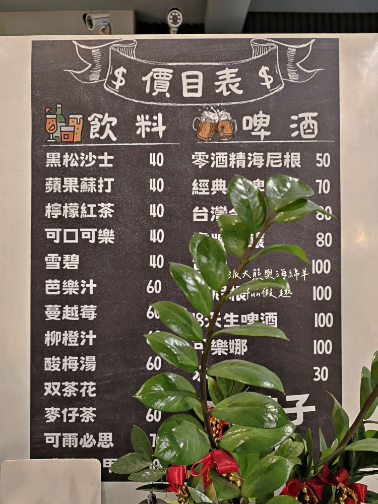 大世紀無骨鵝肉｜臺中大里聚餐推薦，招牌無骨鵝肉鮮嫩肥美，搭配特調醬料超犯規，提供各類平價熱炒，海產、鮮魚、火鍋、黑白切等種類，餐點品項應有盡有!!!環境乾淨簡約，1995年創立至今～